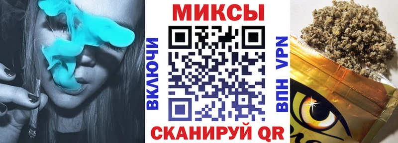 БУТИРАТ вода  Лесосибирск 