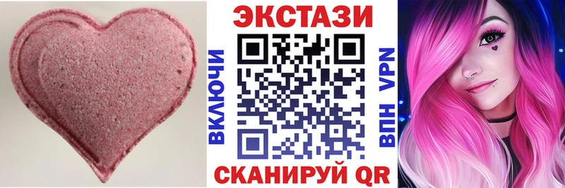 МЕГА сайт Лесосибирск Ecstasy 300 mg