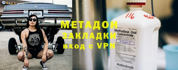 спиды Алзамай