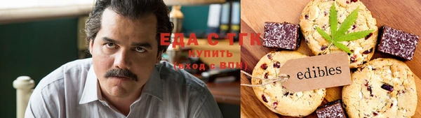 спиды Алзамай