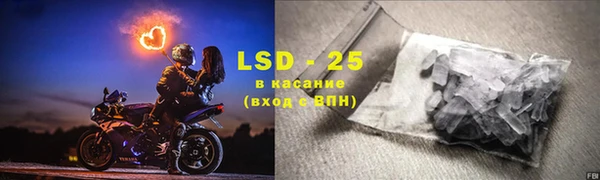 спиды Алзамай