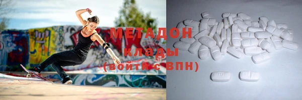 спиды Алзамай
