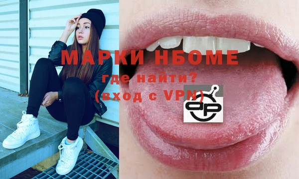 спиды Алзамай
