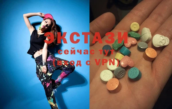 мефедрон мука Алексин