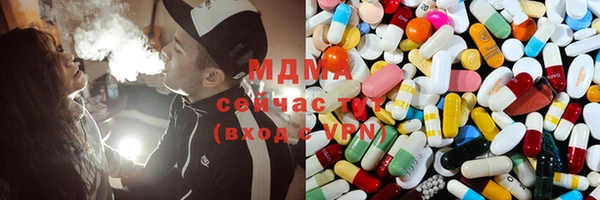 мефедрон мука Алексин