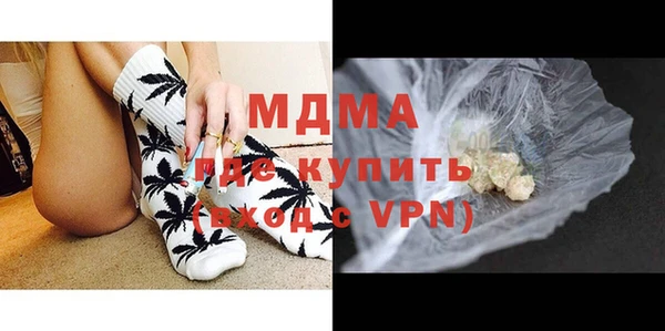 спиды Алзамай