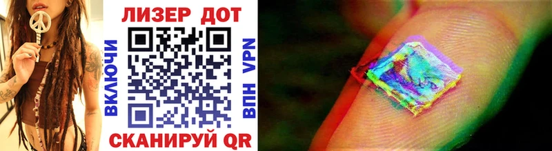 кракен вход  где можно купить наркотик  Лесосибирск  Марки NBOMe 1500мкг 