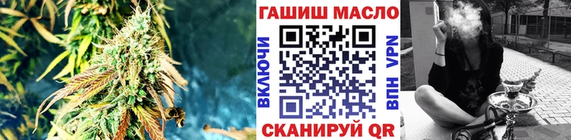 ТГК концентрат Лесосибирск