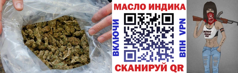 Дистиллят ТГК жижа  Лесосибирск 