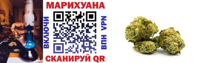 магазин  наркотиков  Лесосибирск  Канабис THC 21% 